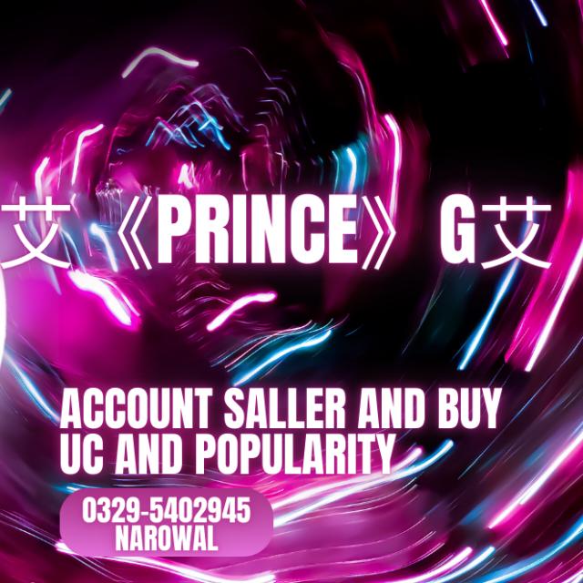 Pubg uc saller and account available?