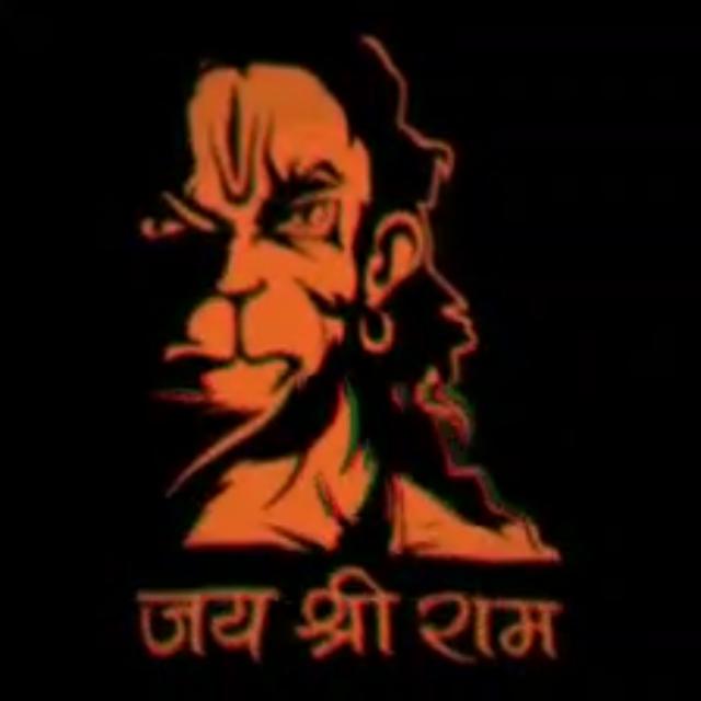 🚩रामभक्त 🚩