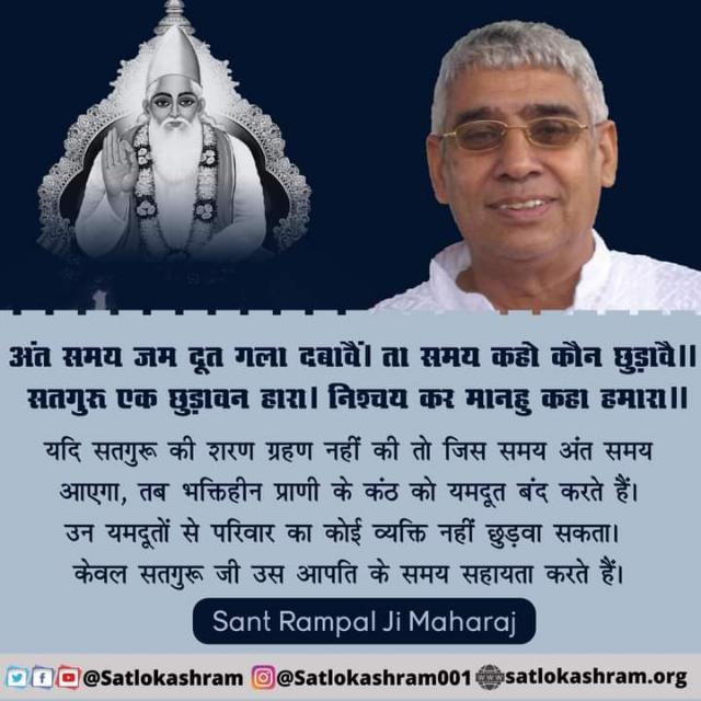 💯 अच्छी जानकारी4⃣