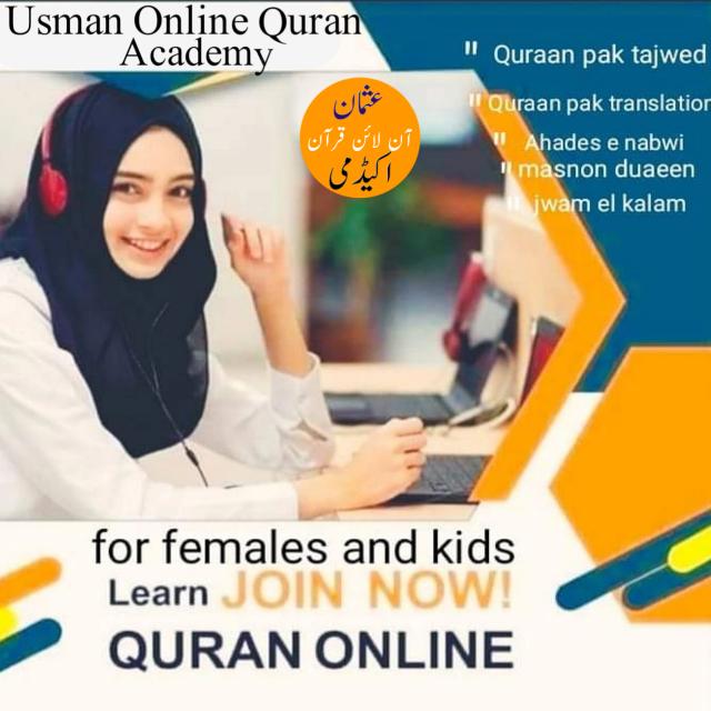 Online quran teaching 