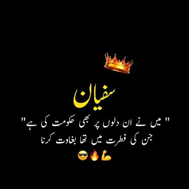 Hahahaha
