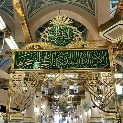 الطلاب مدرسة التطبيق🏢👔📖📰