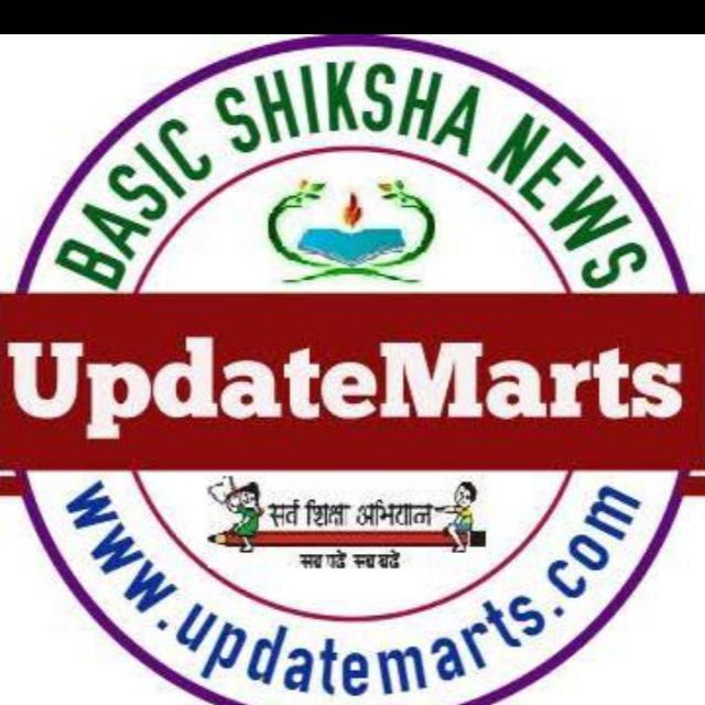 Updatemarts. Com group