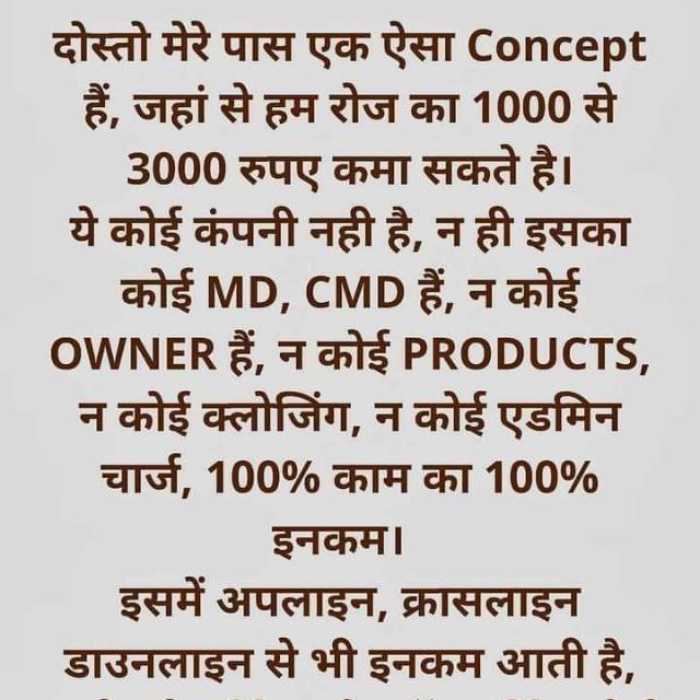,🙅Think big and big money💰