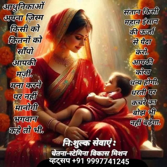 ? सम्पूर्ण समाधान ? (3).