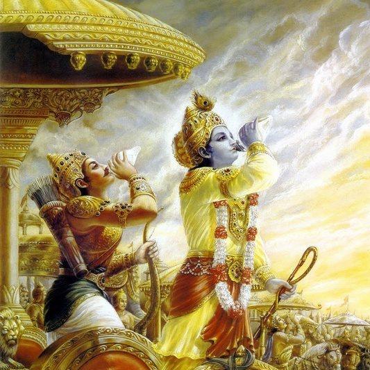 Bhagvad gita 