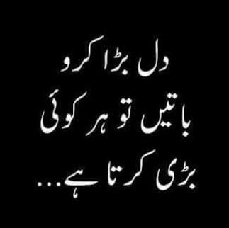 (◕‿◕) ???? ℙ????? (•◡•)