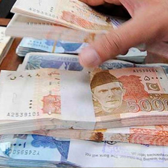 Galaxy dollar online???