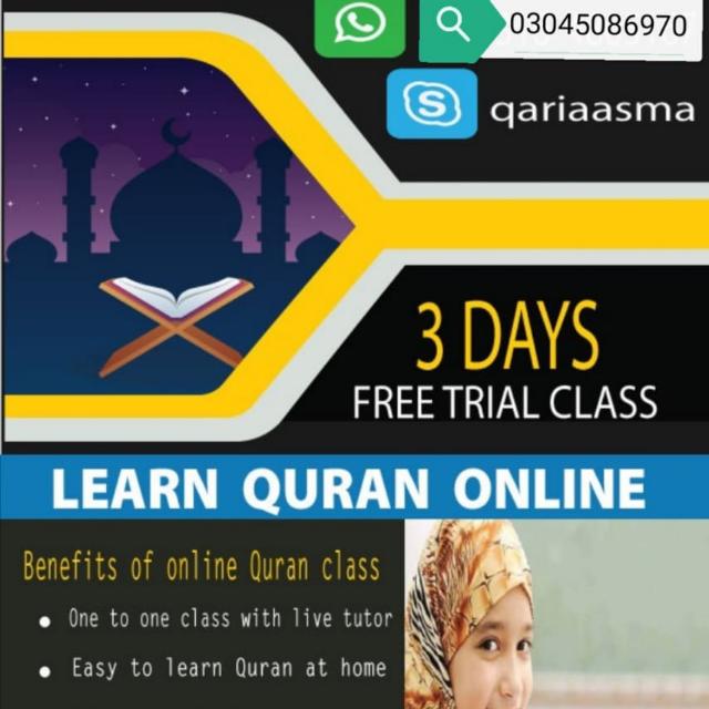 Learn quran with tajweed