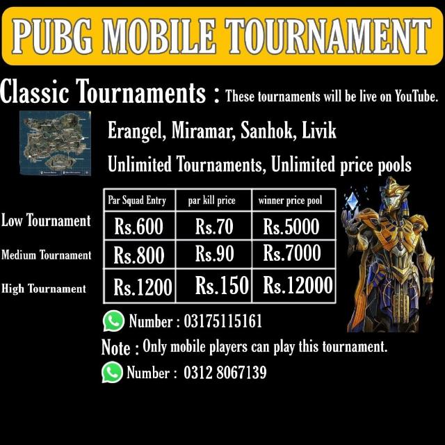 Pubg mobile Tournaments🇵🇰