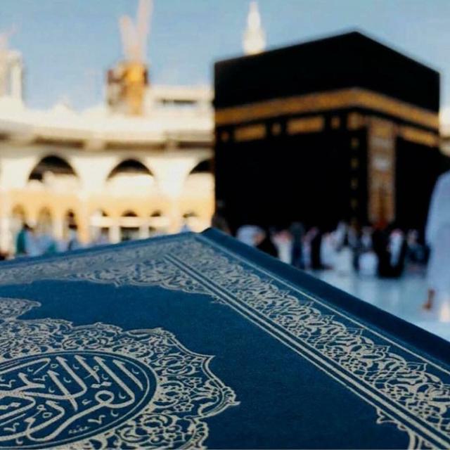 ❣️🕋اسلامک گروپ🕋❣️