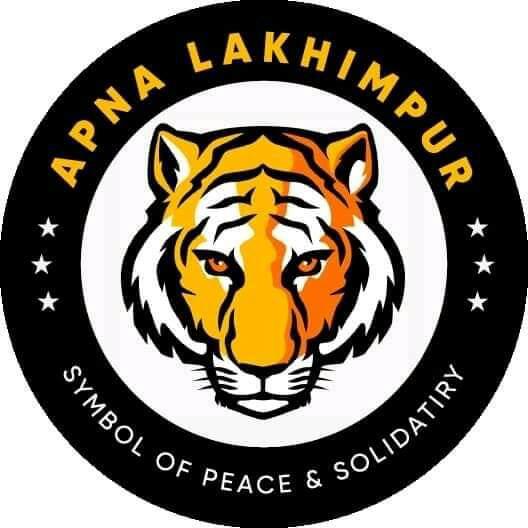 Apna Lakhimpur