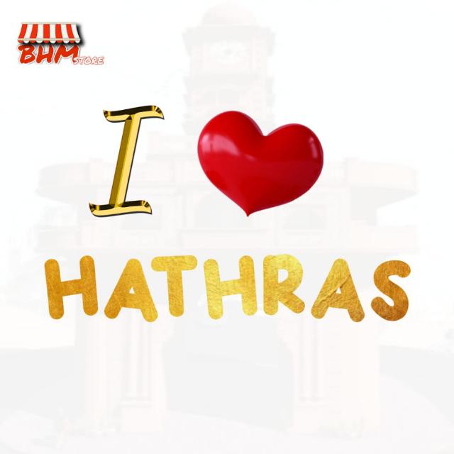 🇮🇳DM Hathras group🇮🇳