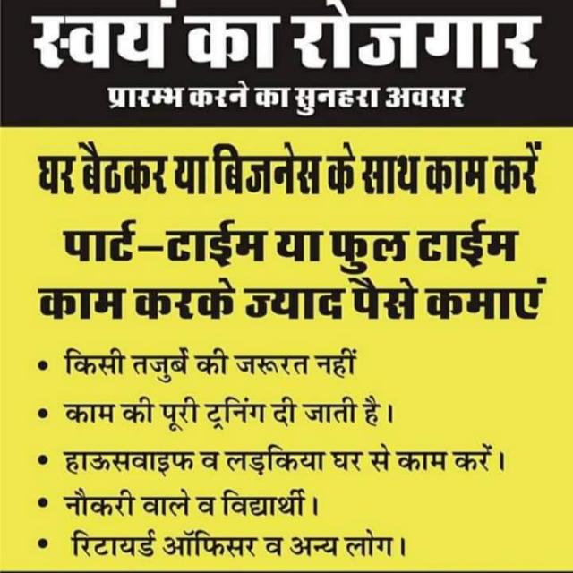 Forsage busd joined group