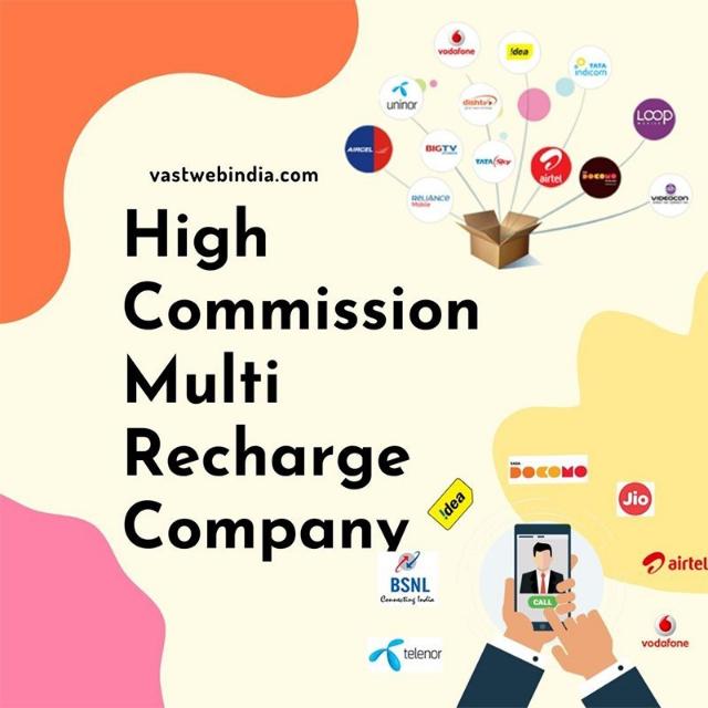 Multi Recharge And Pan