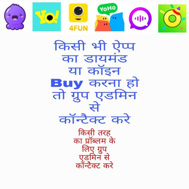 ᴀʟʟ ᴠᴏɪᴄᴇ ᴄʜᴀᴛ ʀᴏᴏᴍ ᴀᴘᴘ 