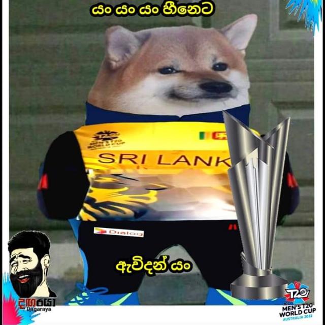 Sri lanka cricket news🇱🇰🏏