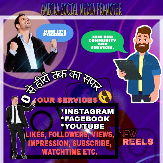 USD PRO DAILY EARNING