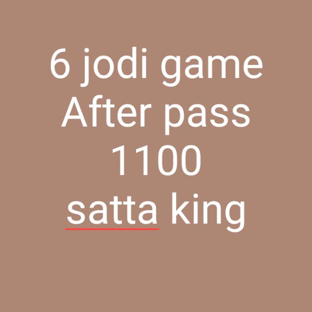6 jodi game fess 1100