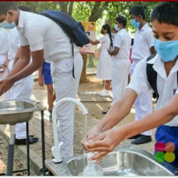 ශිෂ්‍ය හඬ සංවිධානය