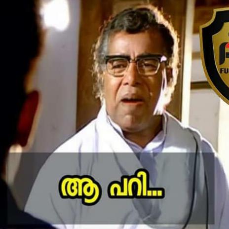 അണ്ടി ഗ്രൂപ്പ്