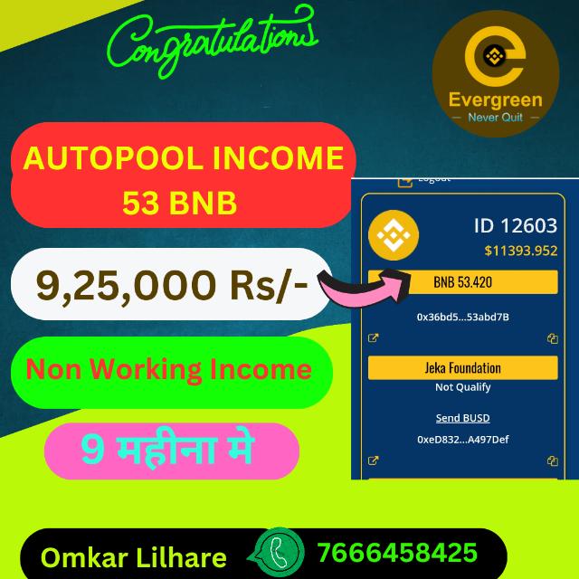 ?????????  ??? 6️⃣