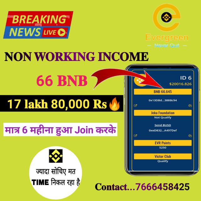 ?????????  ??? 3️⃣