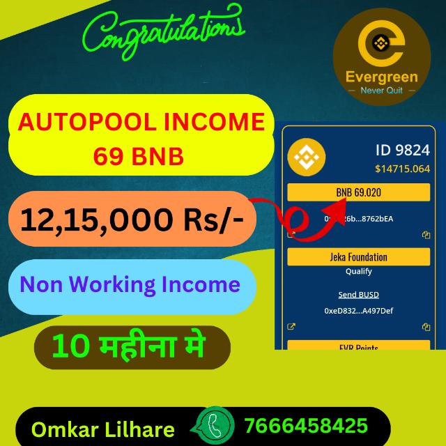 ????????? ??? ?1️⃣7️⃣