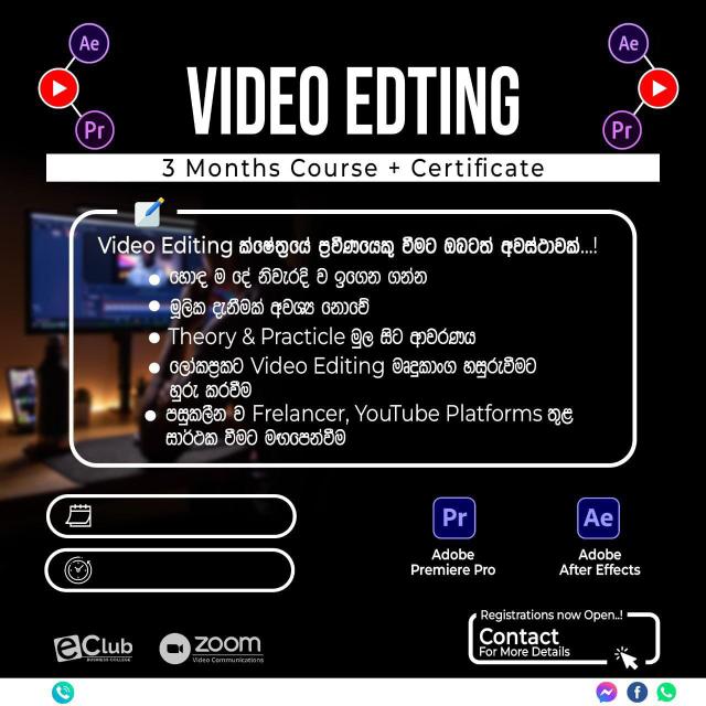 Graphic Video editing