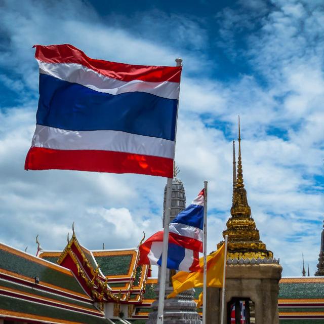 Land of smiles/Thailand/??