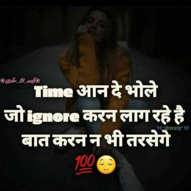 ??मित्र प्यारे??