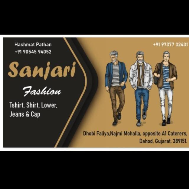 Sanjari fashion wholesale