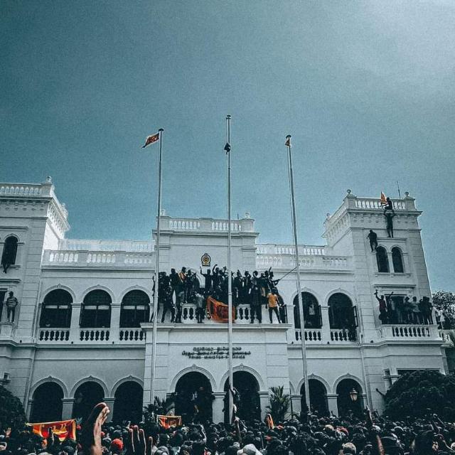 නිර්පාක්ෂික අරගලය