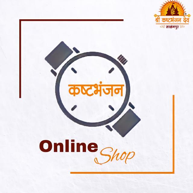 Kastbhajan watches⌚