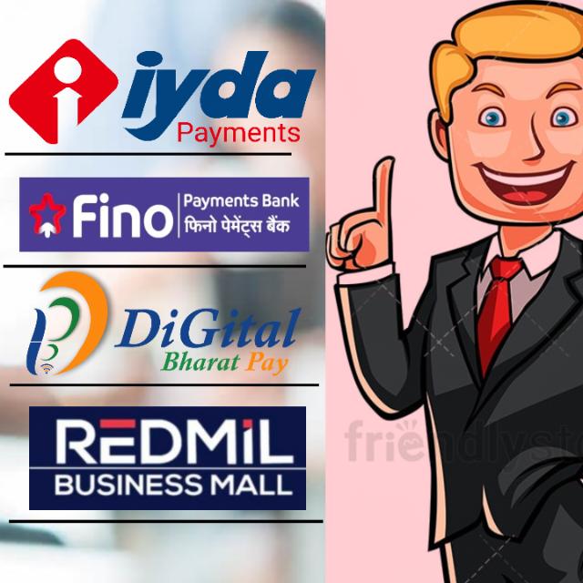 Finance(ONLINE सब काम)