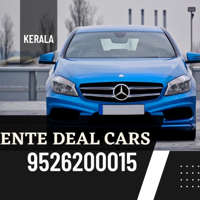 Ente Deal Cars 01