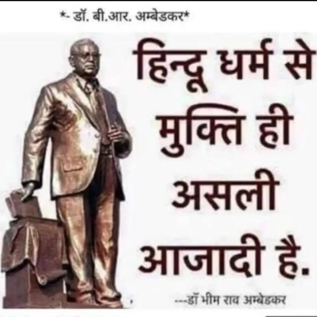 સરકારી નોકરી ગ્રુપ ગુજરાત 