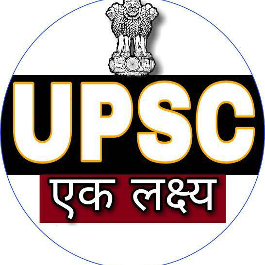 Target UPSC✍🏻🤞🏻