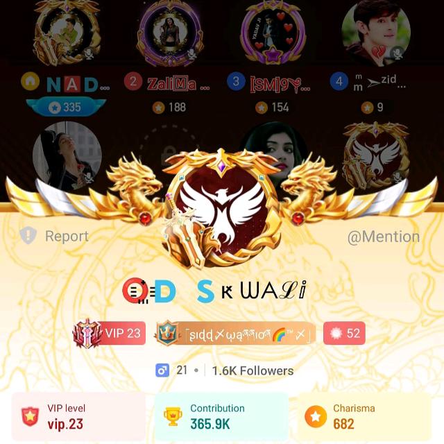 न्यू चैट रूम के लिए संपर्क करे