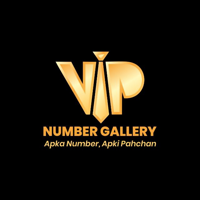 Vip Mobile Number 