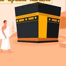 Deen a islam number 1