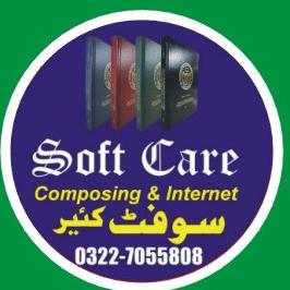 Softcare Job Portal