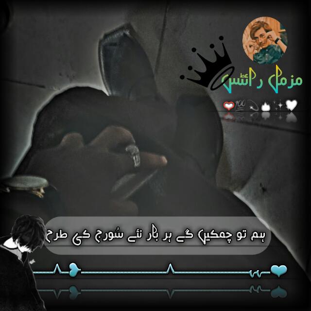 ❥︎قَــلْـــبِــــــ؏ِِــشْ۔ــــقِ❥︎