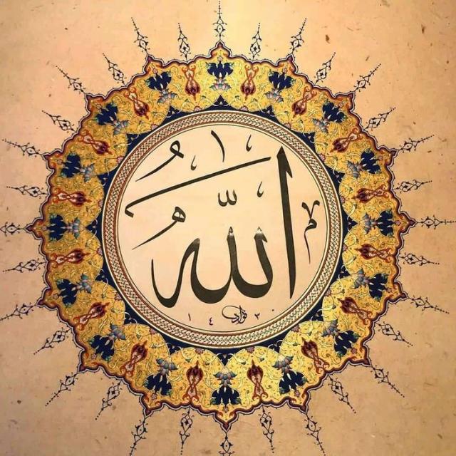 Grub khusus islam