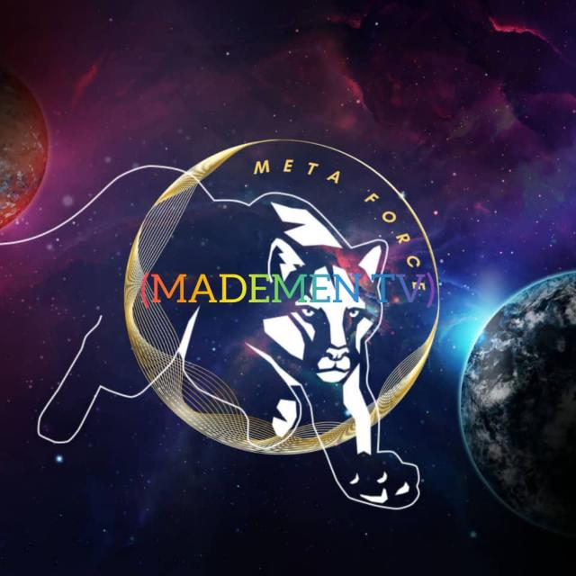 BUSTERS FORCE VERIFIED?