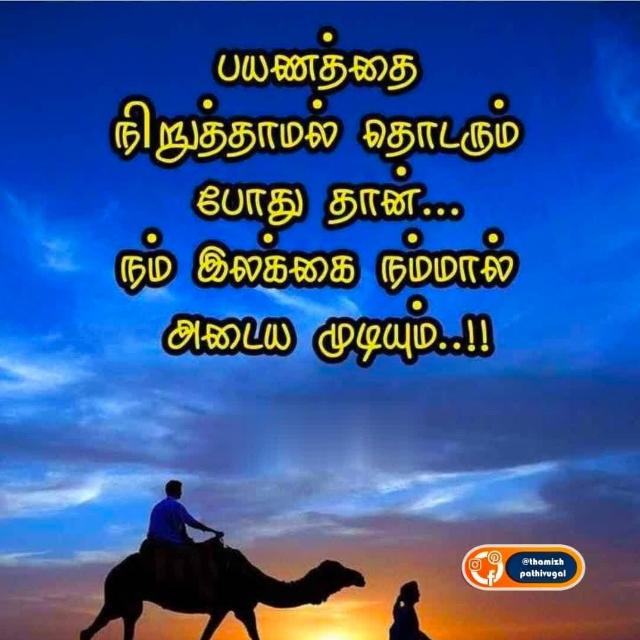 Additional income oppourtunity