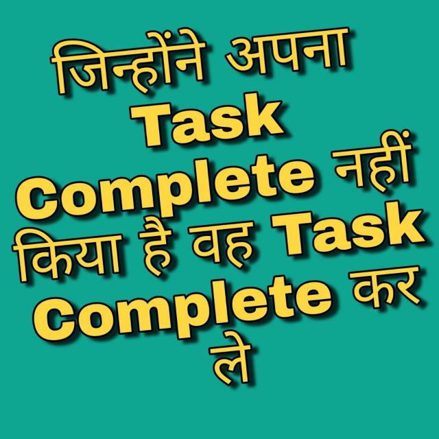 ADONN ADD ₹60 DAILY INCOME