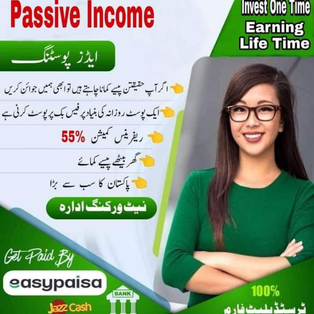 Online earnings 