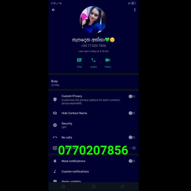 🛴ෆන්😌බඩු නමබර්💚