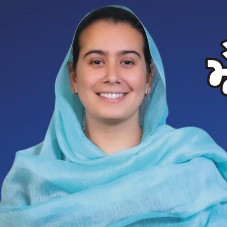 Aap official Sangrur 3